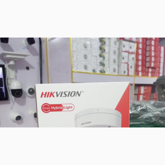 Smart Hybrid Light IP Dome Camera
