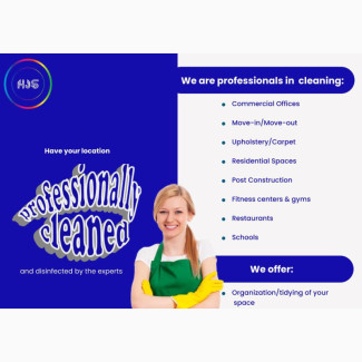 Clean Up Your Space With Our Professional Cleaning Services