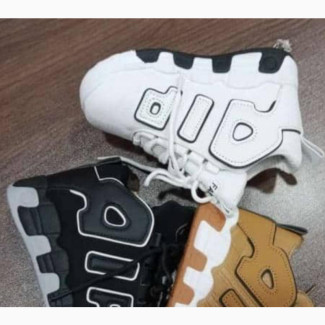 Brand New Kids Air Sneakers