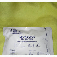 HIV Test Machine - Stay Safe with this Brand New Test