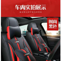 Original Leather Car Seat Covers