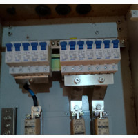 Nader MCB Distribution Panel