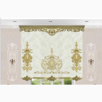 Luxury Royal Blind