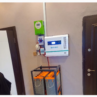 Complete 5kva Inverter System
