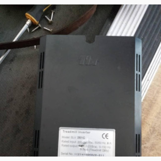Treadmill Repairs