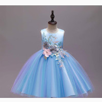Rainbow Ball Gown