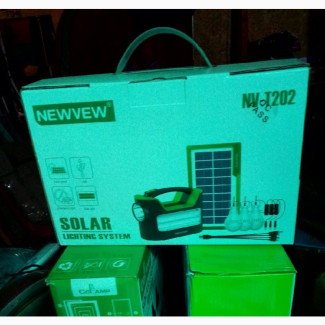 25W Solar Lighting System