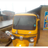 Piaggio 2021 Yellow