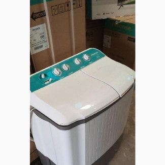Hisense Top Loader Twin Tub Washing Machine 7.5 Kg