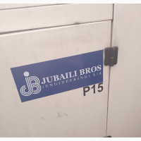 15kva Soundproof Jubalibros