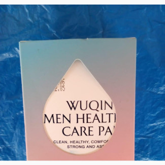 Norland Nouripad Wuqing Men Health Pad