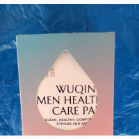 Norland Nouripad Wuqing Men Health Pad