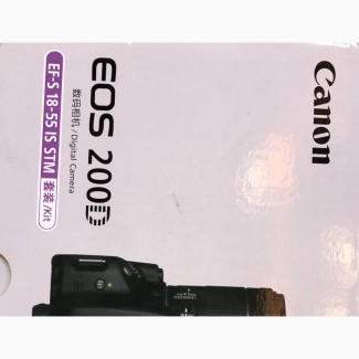 Canon 200D Digital Camera for Sale