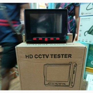 HD CCTV Tester