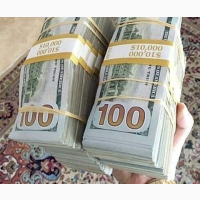 I want to join occult for money ritual ( +2349027025197( where to join illuminati