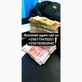 Join llluminati Agent in Uganda Call+256775470251/0702963942