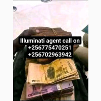 Join llluminati Agent in Uganda Call+256775470251/0702963942