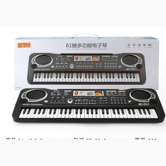 Children Piano
