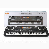 Children Piano