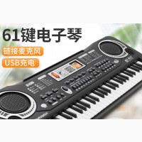Children Piano