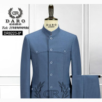 Long Sleeve Safari Suit