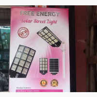 Original Free Energy 24 Eye LED Solar Street Light