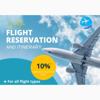 Cheapest Flight Ticket Booking