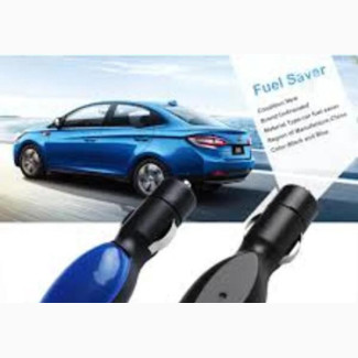 Car Fuel Saver - Save More on Fuel