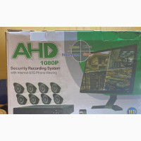 8 Channel CCTV Kit With Full Accessories