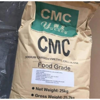 Sodium Carboxymethyl Cellulose (Cmc)