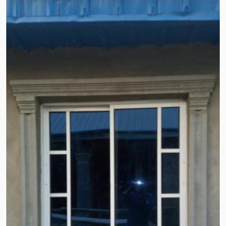 High-Quality Aluminium Windows for Sale