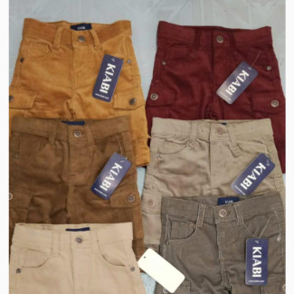 Children Trouser