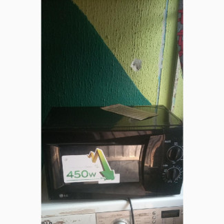 LG Microwave - Defrost, Oven, Warming, and More