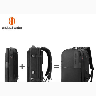 Arctic Hunter 2 in 1 Detachable Backpack
