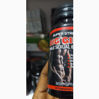 Big Girth Super Strenght Male Enhancement Formula
