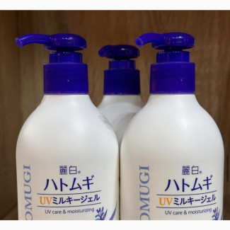 Hatomugi Sunscreen - Protect Your Skin from the Sun