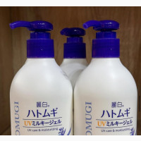 Hatomugi Sunscreen - Protect Your Skin from the Sun