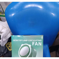 Desktop L and Circulating Fan