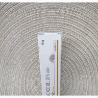 Azelaic Acid Gel 20%