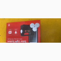 Itel H51 Solar Light System with FM Radio - Brand New