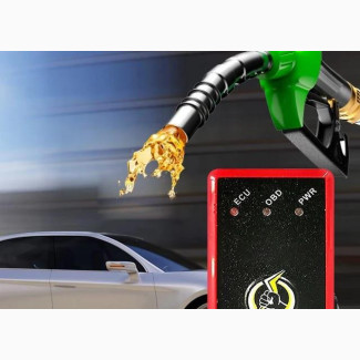 Car Fuel Saver