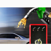 Car Fuel Saver