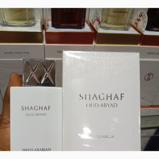 Shaghaf Oud Abyad