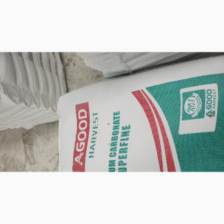 Super Fine Calcium Carbonate - High Quality Industrial Chemicals