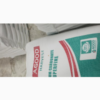 Super Fine Calcium Carbonate - High Quality Industrial Chemicals