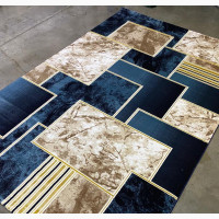 Interior Center Rug Available in 9/13