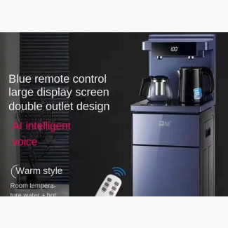 Hot and Cold Water Dispenser With a Remote Control