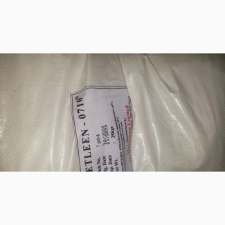 Betleen Emulsifying Wax