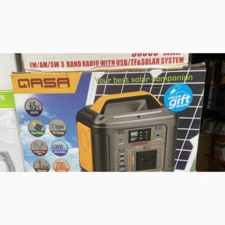 Qasa Solar Power Portable SPP - 220