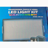 Led Light Kit 416 Professional